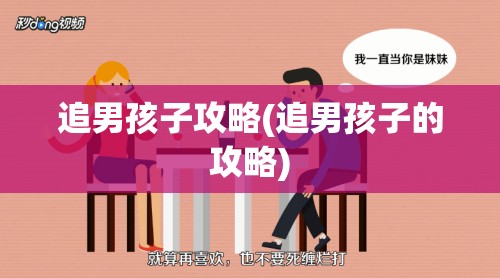 重温经典：以哈维牧场为例，探讨20年前老单机农场游戏的魅力与影响