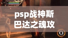 修仙手游文字版：以华丽文字特效，为玩家打造奇幻仙侠世界的独特游戏体验