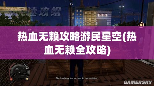 修仙手游文字版：以华丽文字特效，为玩家打造奇幻仙侠世界的独特游戏体验