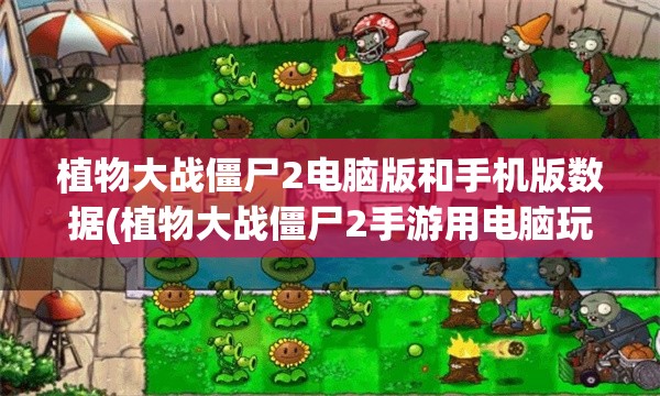 详解伊苏6全游戏流程：带你探索未知世界的完整图文攻略及隐藏要点揭秘