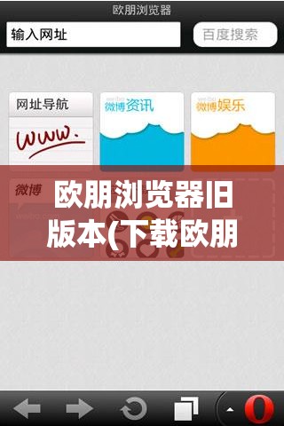 探讨方舟游戏停服现象：单机模式是否能实现无网独立游玩？