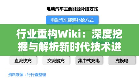 深度解析：匿名信隐匿者图文攻略，揭秘其隐秘行为模式与应对策略