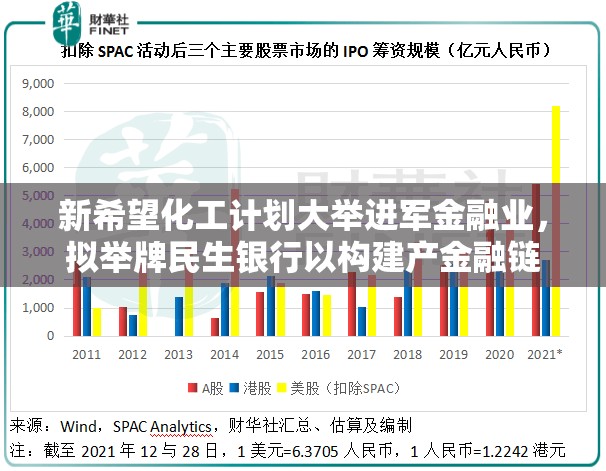 深度剖析：结合角色技能卡牌特性，打造最强三国消雄阵容搭配攻略