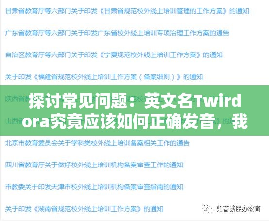 源战役手游中超级角色实力对比：究竟哪个角色能脱颖而出，夺得最强称号？