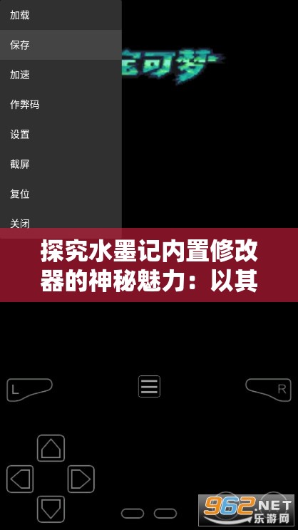 源战役手游中超级角色实力对比：究竟哪个角色能脱颖而出，夺得最强称号？