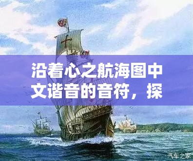 深度揭秘：战地狙击英雄内置修改器的开发原理与实战应用策略