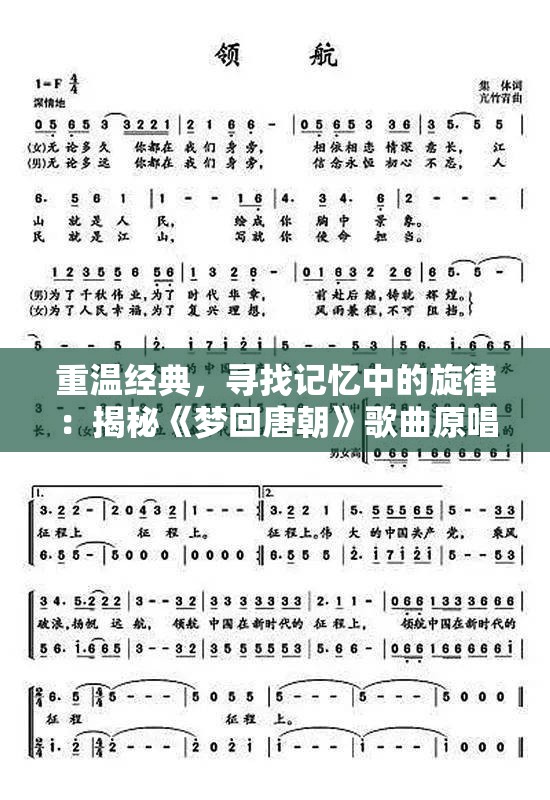 遇到寻侠客游戏时间不更新的问题应如何解决：快速解决方案与详细操作指南