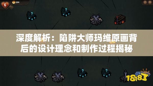 探讨中国古装奇幻大剧《九州缥缈录》的集数及其创作背景