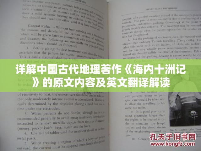 探讨社交手游梦之家园内账号价值，是否值得投资欣赏值与收藏价值才是关键