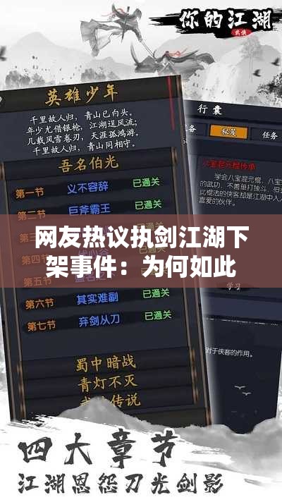 探讨社交手游梦之家园内账号价值，是否值得投资欣赏值与收藏价值才是关键