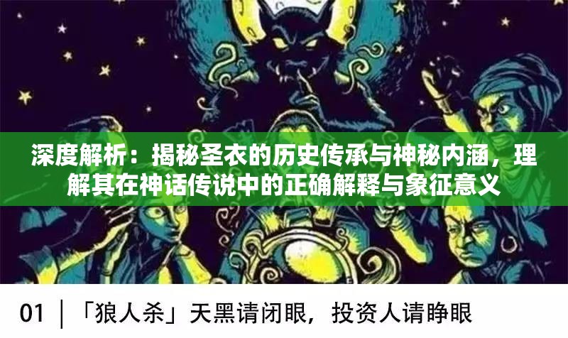 深度揭秘QQ飞车手游技巧大全指法：以决赛胜利为目标，掌握细节让你游戏技能进阶