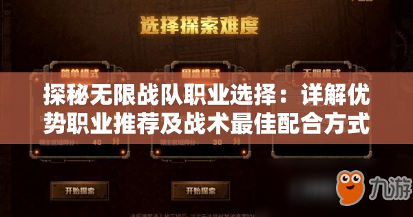 深受启发：以实际行动传承七战七捷精神，参观七战七捷纪念馆后的深度思考与感悟