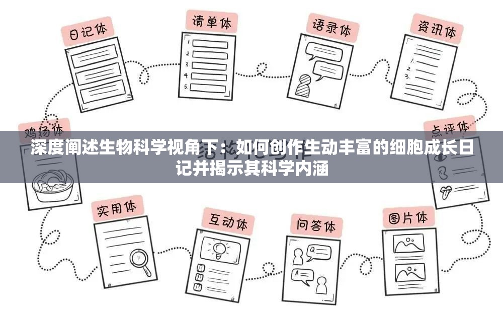 探究古镇物语何时开放：游戏爱好者们的焦点关注