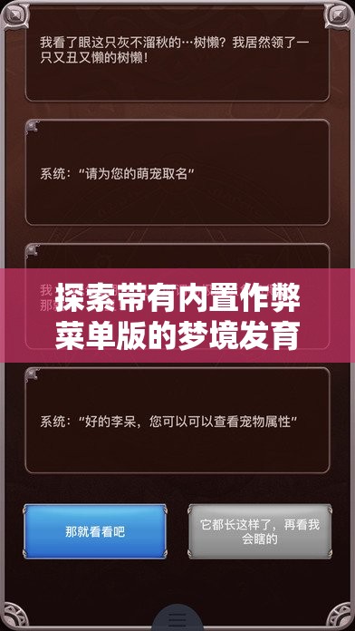 探索4399百战沙城：尽享刺激战斗体验，实现城池建设与防御策略运用