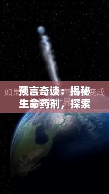 一步之遥向大将：《斩千军》全新策略指南，玩转吕布家围剿敌营游戏攻略