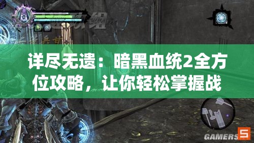 受全球紧张局势和通胀预期推动，高盛集团预计金价将有望攀升至3000美元