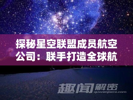 深度揭秘：新手必看的武道对决游戏攻略，如何高效提升战斗力与技能熟练度