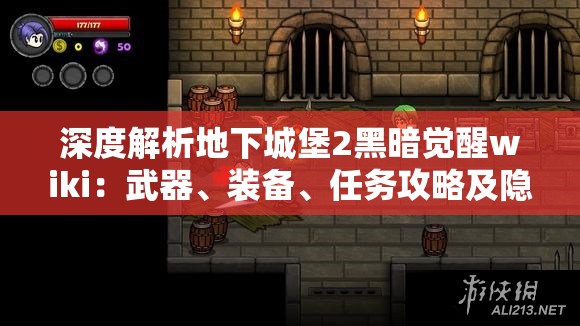 以游戏开发为核心，探讨代号弥弥尔版号对现代网络娱乐生态的深远影响及改革措施