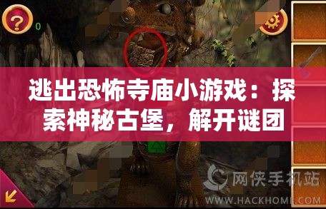 探索元素之渊无限钻石：挑战化学史上未解之谜，揭秘闪耀珍宝的科学魅力