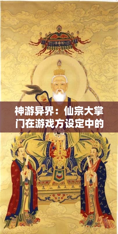 深度解析：如何通过'九州元意歌加速器'实现适应性学习和个性化教育优化