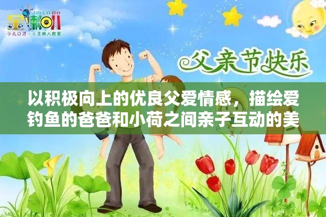 最新爆料：《永战之域》免费内购版将推出，玩家体验无限制，全功能开放激情战未完待续