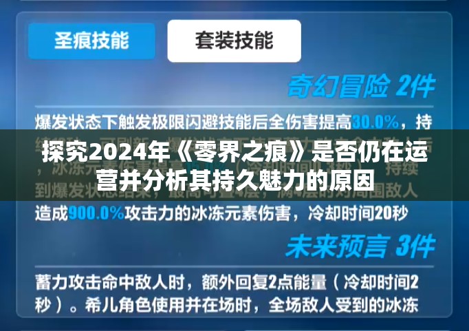 深信佛教的夫妇挟带期望在佛前抬高点，虔诚祈求能给予他们孕育新生命的祝福