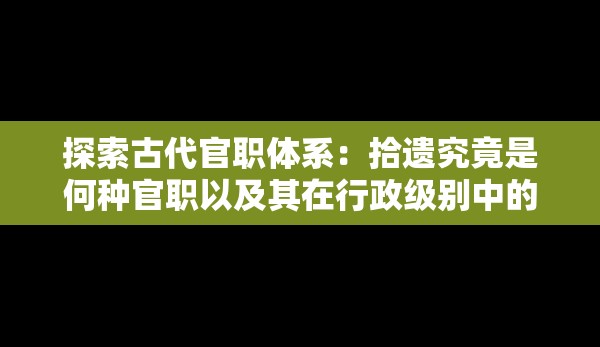 宋凯在结束对荷兰、英国的考察访问后，成功抵达厦门，将就互联网企业创新发展进行深入交流