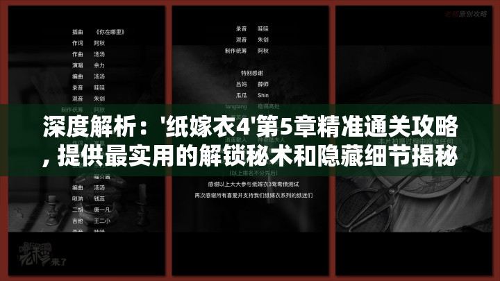 早安我的少年"全新无冷却时间无限票版重磅来袭：青春治愈力量即刻解锁，你准备好追剧了吗？