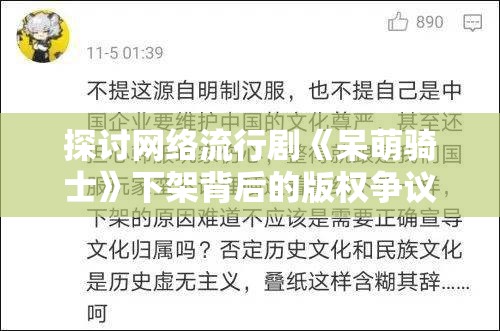 商道高手官方网站全新上线，打造全方位商业决策高效解决方案，让你成为商场上的实战高手