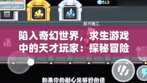 探索游戏多元化趋势：详解狼人对决为何会变身炉石传说，从社交益智游戏到卡牌策略游戏的跨越