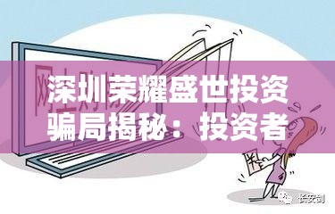 探索武林英雄传中平民门派选择的策略：关键因素分析与综合实战指南