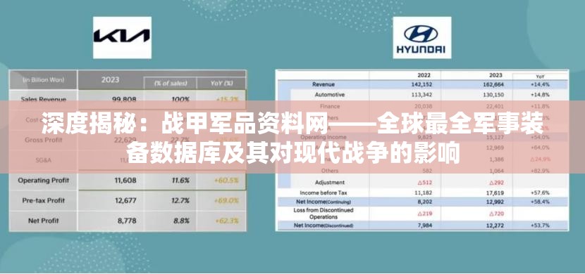 最新公布：富豪闯三国新一期CDKEY码，助力玩家快速升级经验