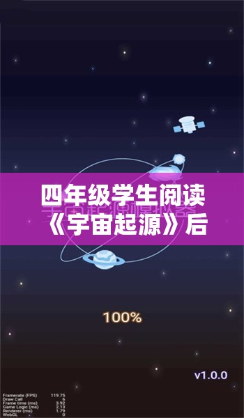 探讨我的仙门阵容搭配：以攻防平衡为核心的全面战斗力提升策略