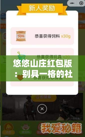 痛感无法突破困境？分享QQ连连看绝望手机版中过关技巧与策略