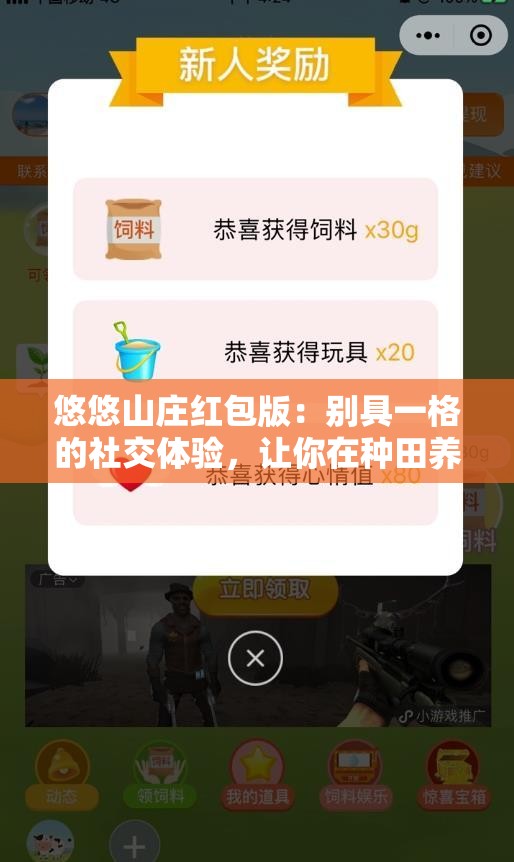 探秘卧龙无敌后期阵容搭配：如何从英雄挑选到装备配置实现最强输出