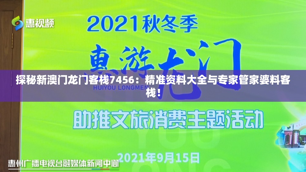 无需氪金也能享受的乙女游戏推荐：打造你的浪漫之旅，感受专属你的甜蜜世界