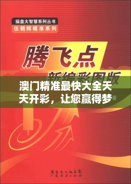 深度解析：用智能化管理提高效率，升职加薪的社畜的福报攻略