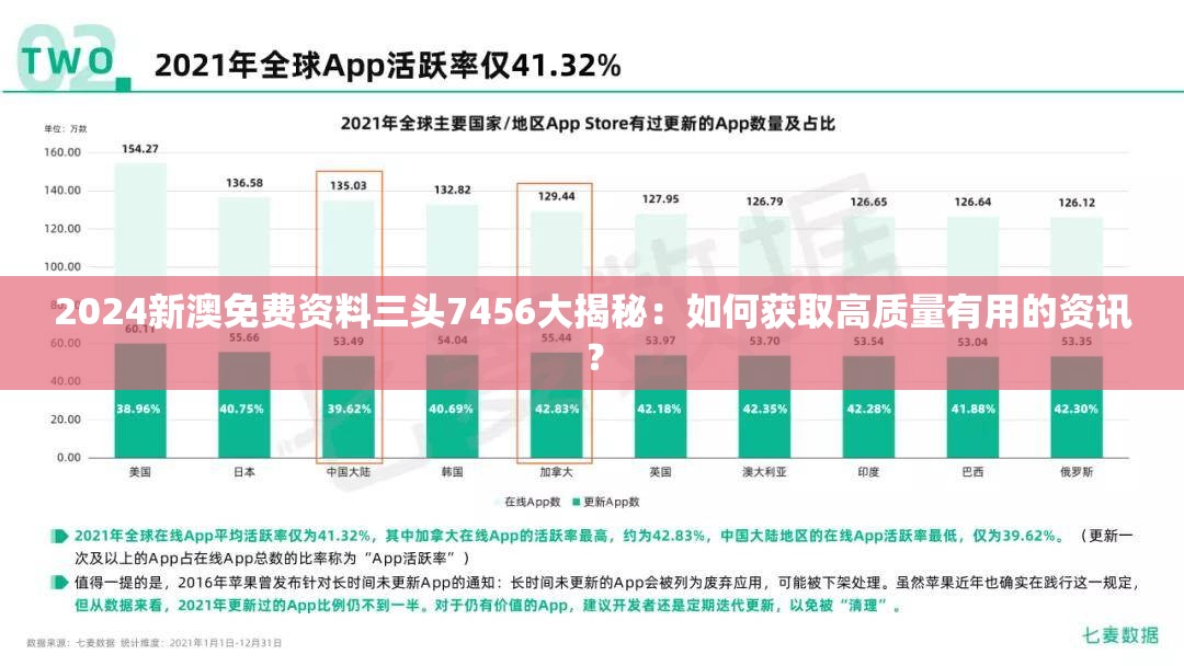 三生三世枕上书中魅力角色全解析：带你深入了解东华帝君与凤九的千年深情