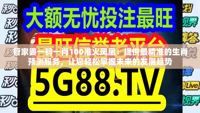 探秘黑色沙漠手游台服：玩家如何快速提升战力