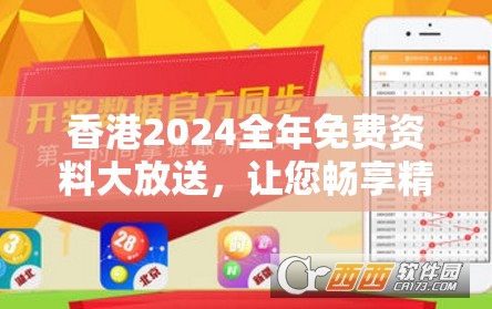 时空旅人白日看月：探索未来科技如何打破物理规律，实现人类跨越时空的神奇旅行