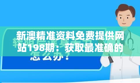 师妹，饶命！反派女配师妹掘起反序列，华丽逆袭带领主线落花流水