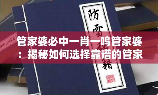 重磅预热，2024年全球性音乐竞技手游《歌手手游2024》即将上线，音乐与竞技的完美碰撞