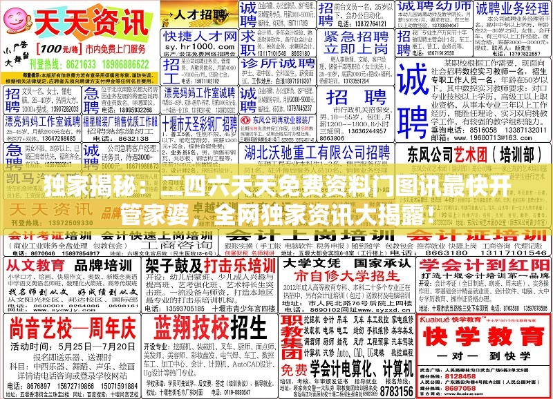 探索无尽之魂无限灵魂最新版：重塑神秘世界，释放无限力量，体验超凡冒险的全新挑战