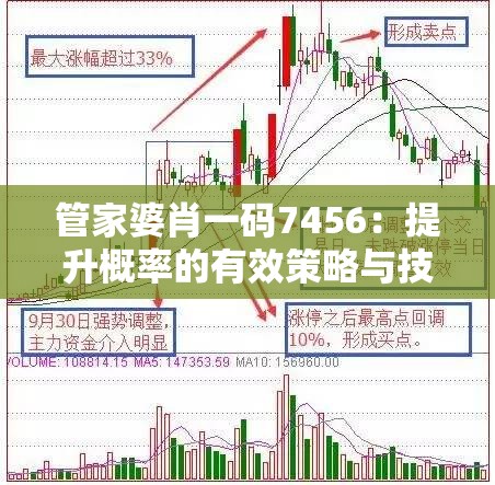 谁能与我争锋？谁能一剑屠龙？——以拔剑者的自我挑战与锐意进取探讨经典英雄形象的塑造