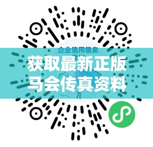 社交时代的三件法宝：以言之有物、情商智能和真诚互动，打造无敌网络人脉