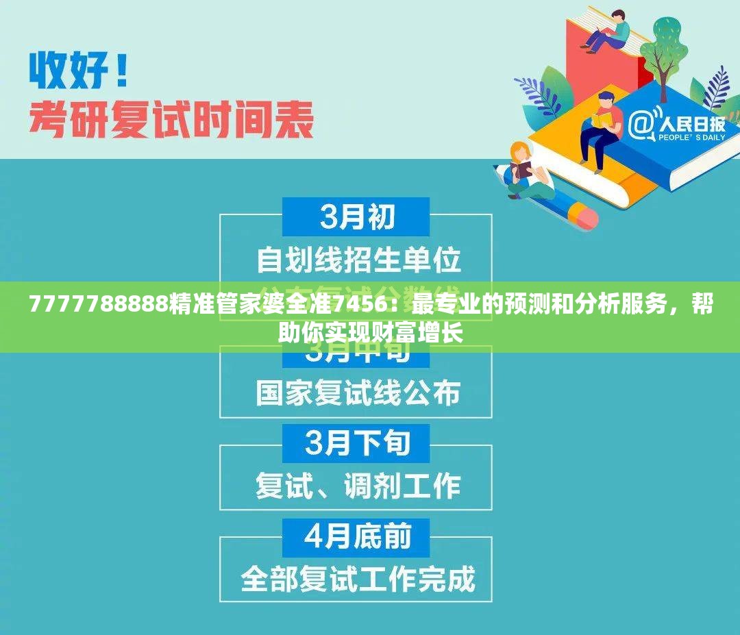 位于陕西省的岐山县隶属于哪个市？一探坐落在关中平原的岐山县的行政归属